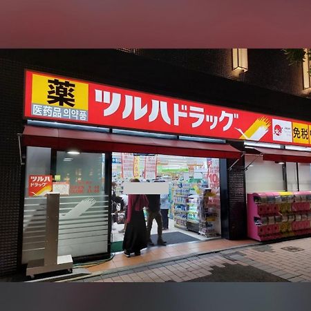 Hotel Casvi Tenjin Fukuoka Kültér fotó