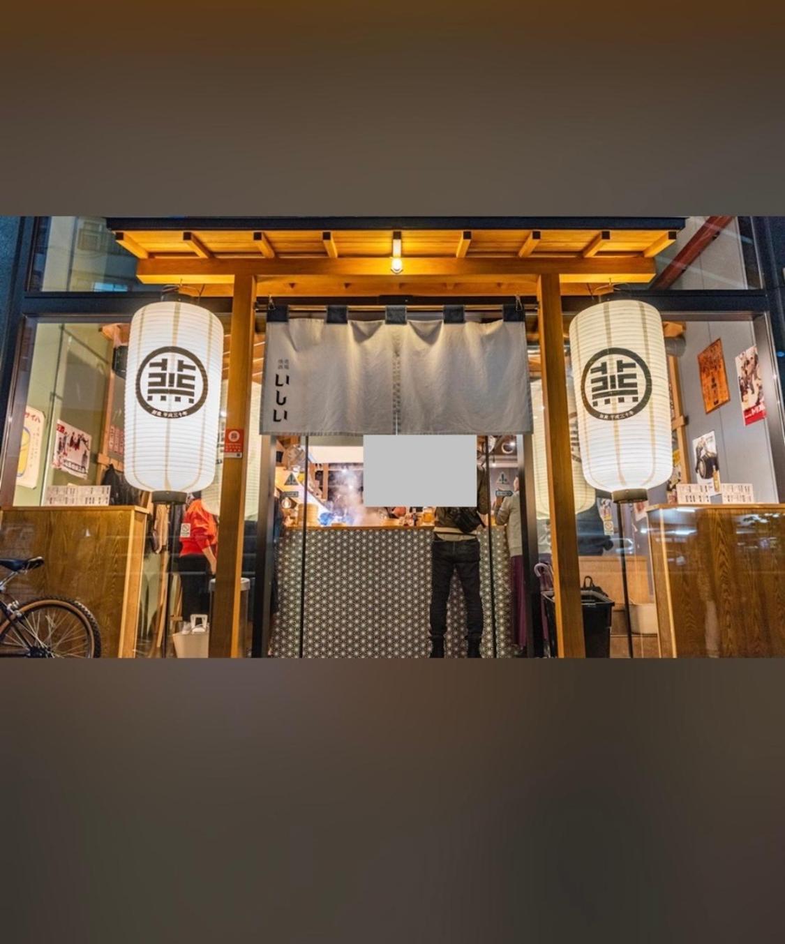 Hotel Casvi Tenjin Fukuoka Kültér fotó