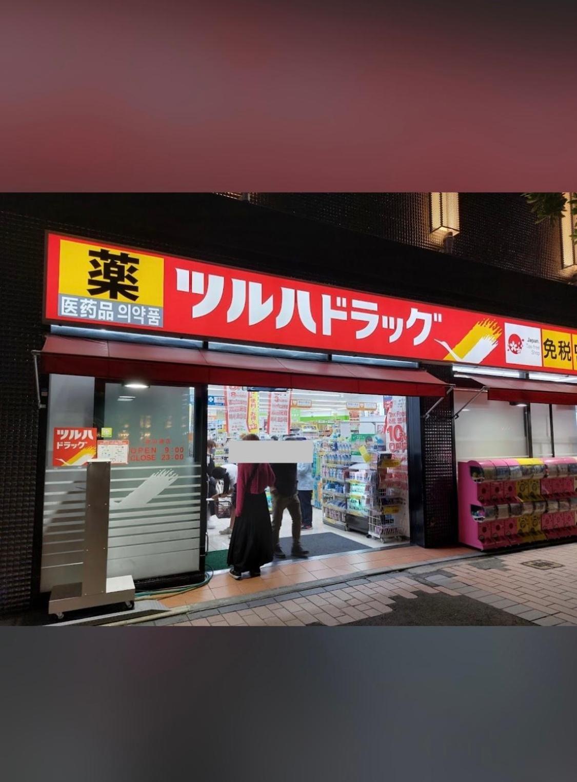 Hotel Casvi Tenjin Fukuoka Kültér fotó