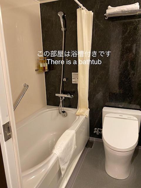 Hotel Casvi Tenjin Fukuoka Szoba fotó