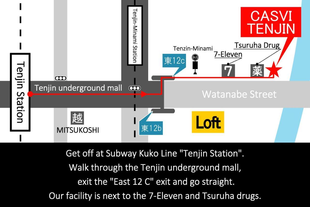 Hotel Casvi Tenjin Fukuoka Kültér fotó